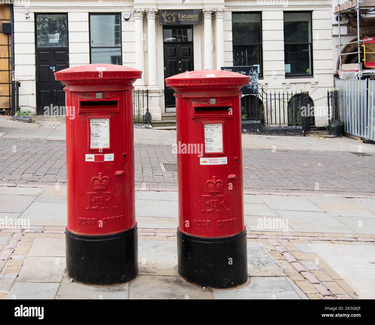 Post Box Stockfoto