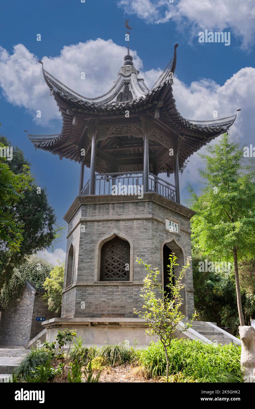 Yangzhou, Jiangsu, China. Turm Blending Islamischen (unten) und Chinesischen (oben) architektonischen Stile, auf dem Friedhof der Puhaddin, 13. Jahrhundert Muslimischen Stockfoto