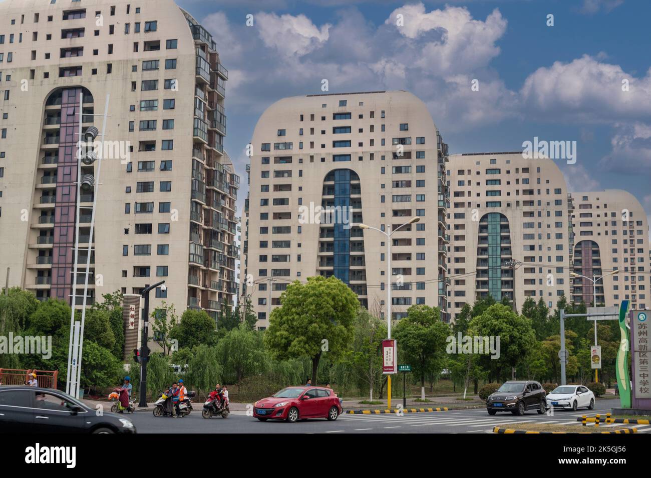 Suzhou, Jiangsu, China. Modernes Apartment Gebäuden. Stockfoto