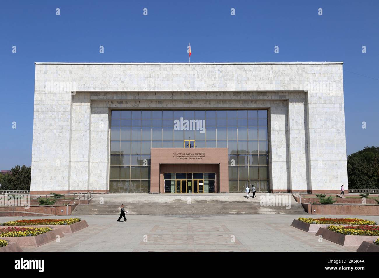 State Historical Museum, Ala-Too Square, Bishkek, Bishkek City Region, Kirgisistan, Zentralasien Stockfoto