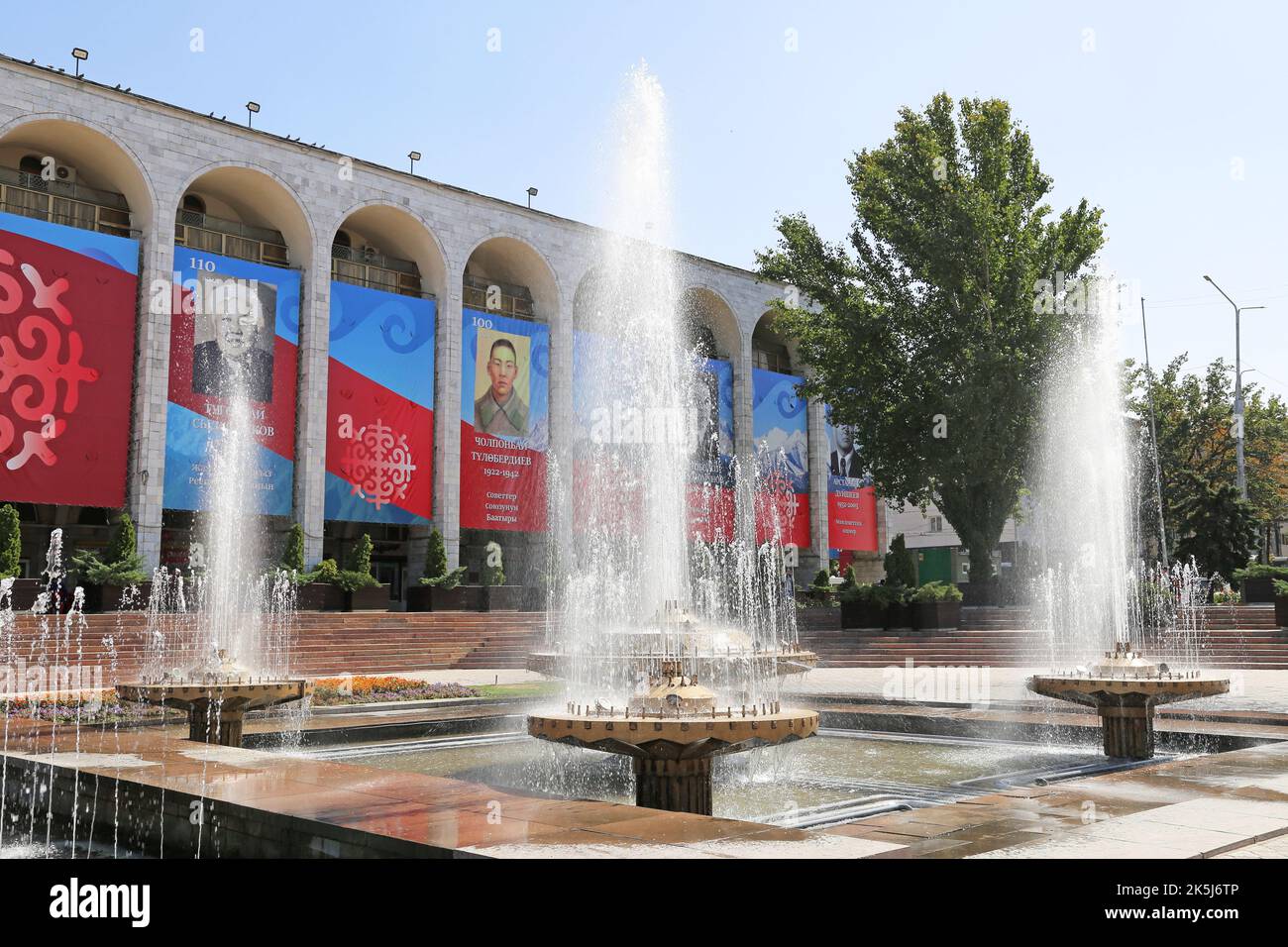 Ala-Too Square, Bishkek, Bishkek City Region, Kirgisistan, Zentralasien Stockfoto