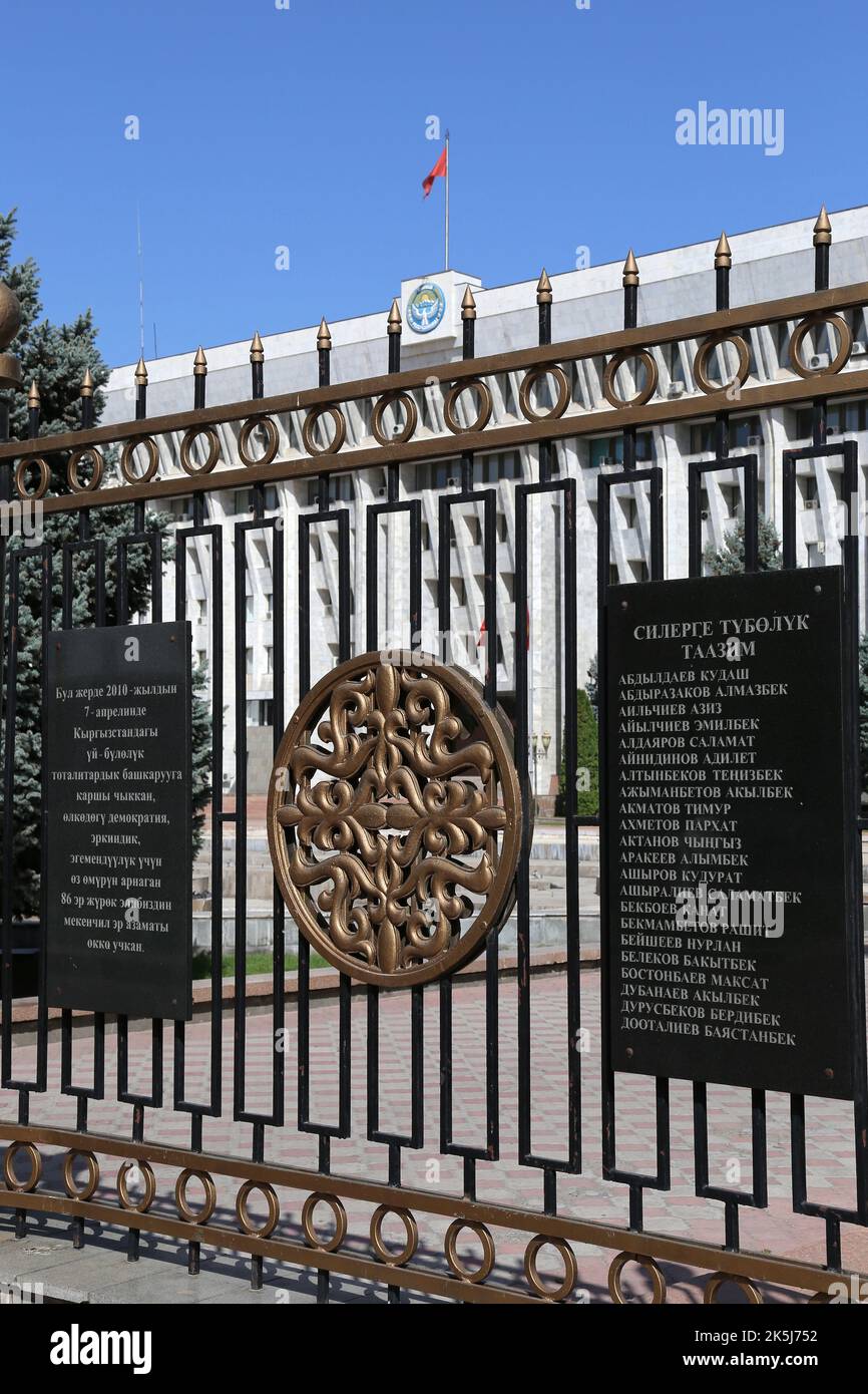 Opfer für das Denkmal der Freiheit des Volkes, Chui Avenue, Bishkek, Bishkek City Region, Kirgisistan, Zentralasien Stockfoto