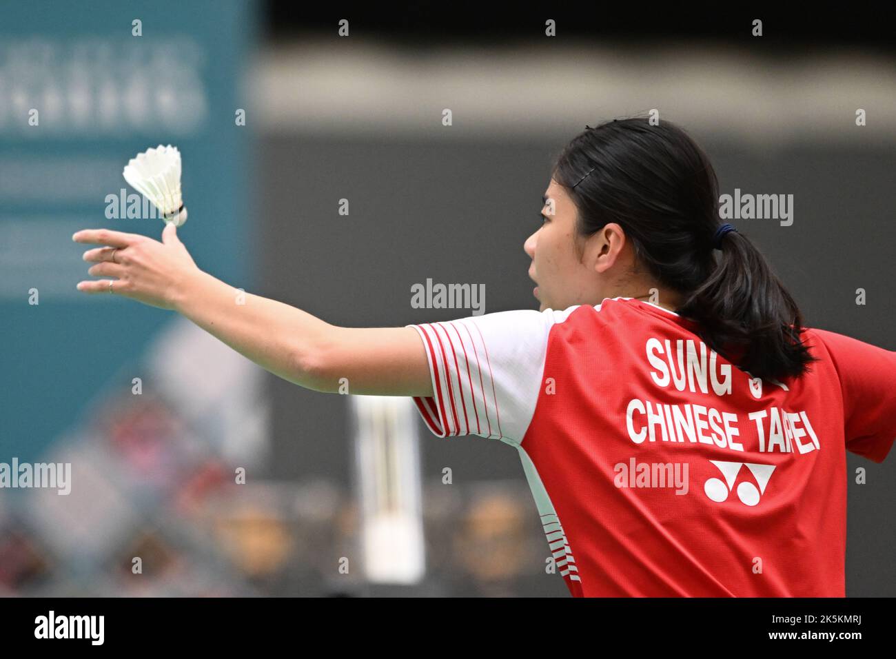Sung shuo yun Fotos und Bildmaterial in hoher Auflösung Alamy