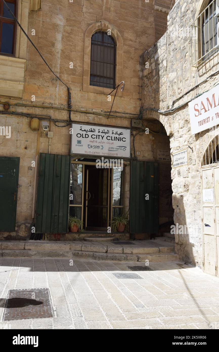 Leere Straßen im christlichen Viertel der Altstadt von Jerusalem während Rosh Hashanah 2022 Stockfoto