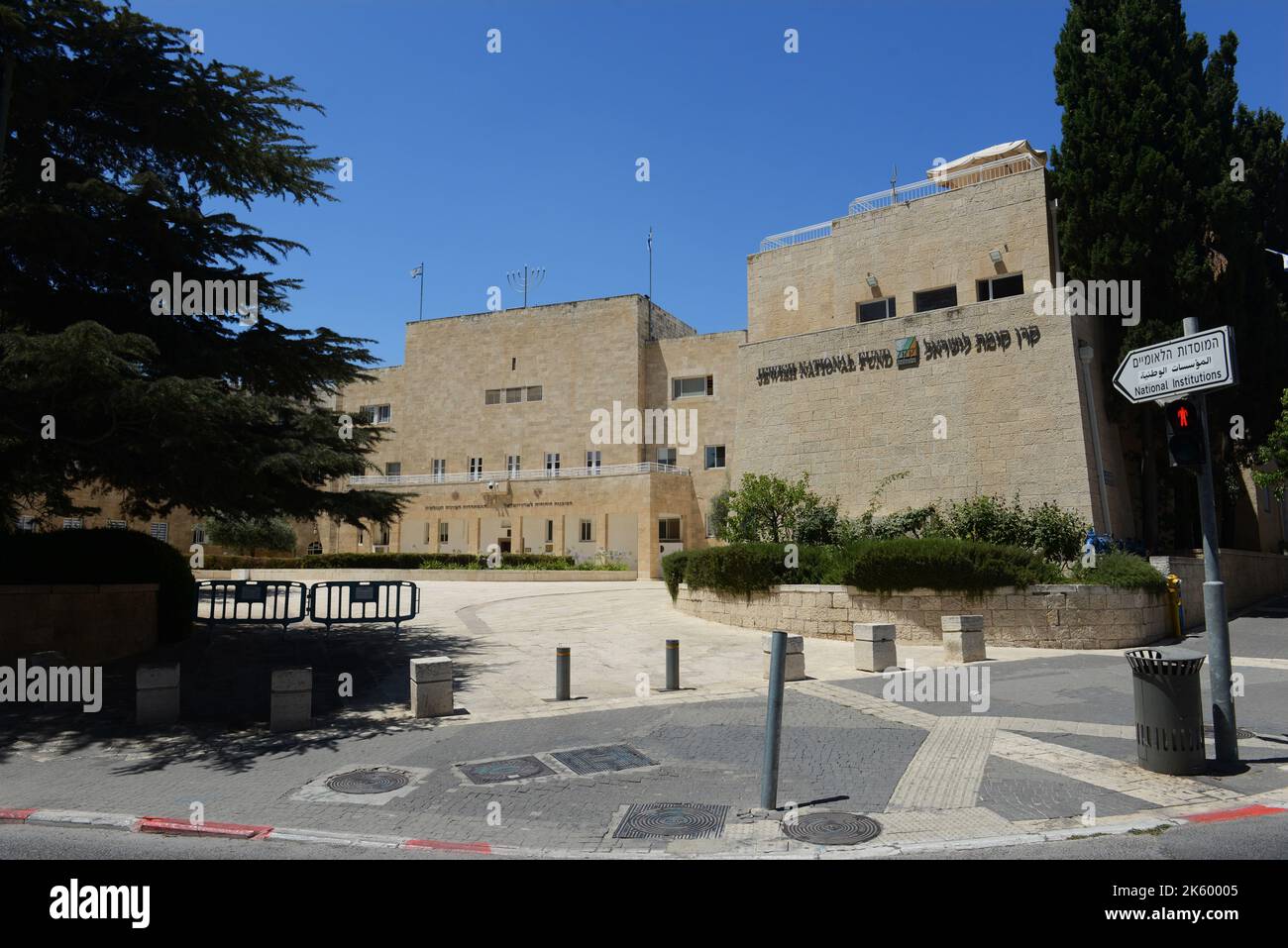 Das Gebäude des Jüdischen Nationalfonds in Jerusalem, Israel. Stockfoto