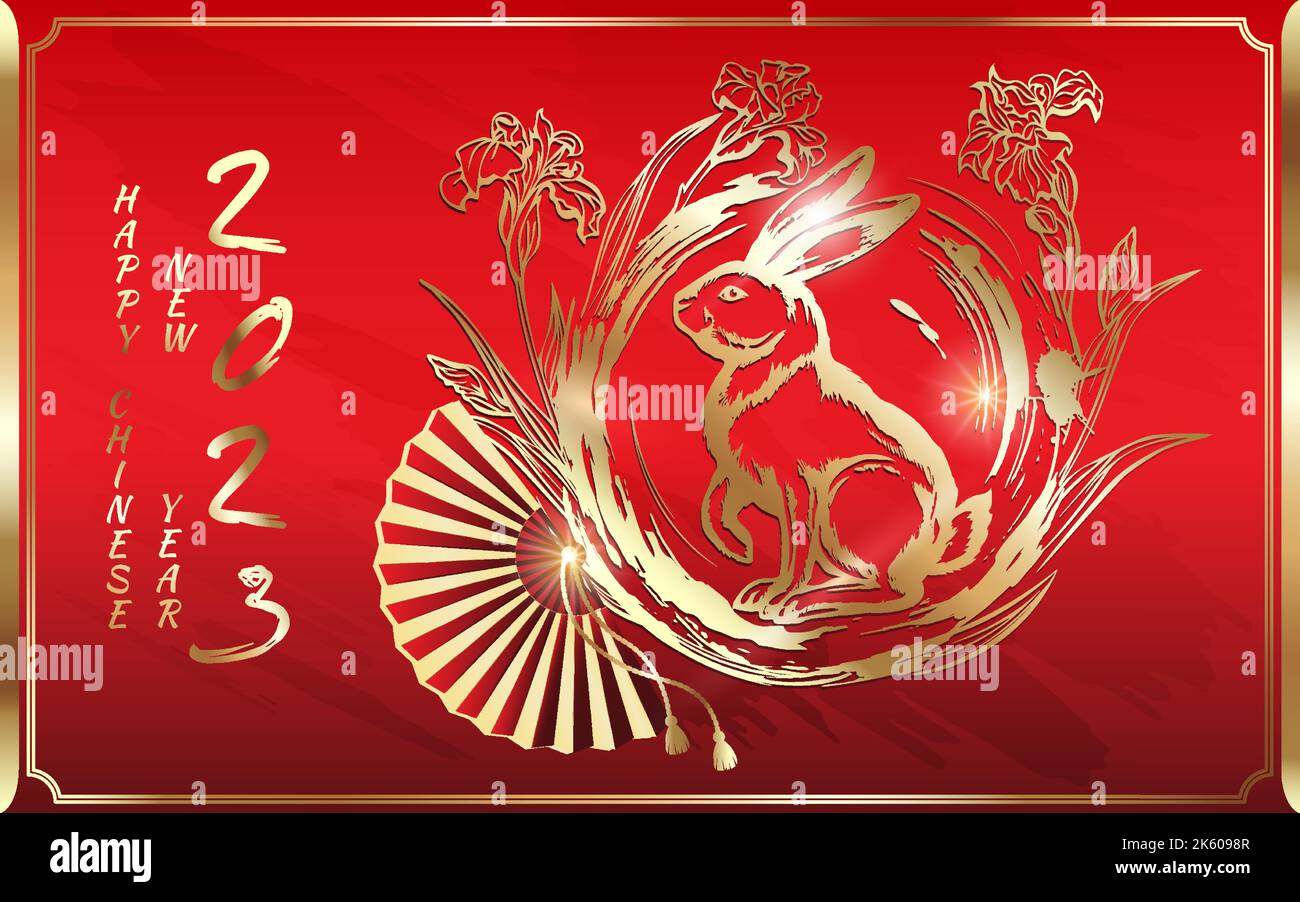 Hintergrund des chinesischen Neujahrs. Stock Vektor