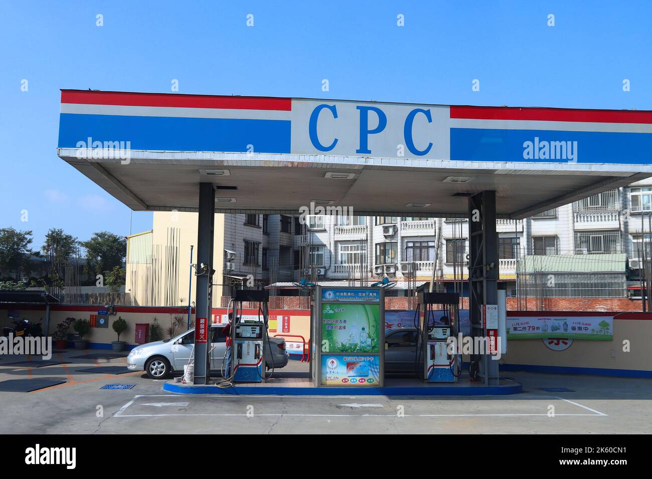 CHIAYI, TAIWAN - 30. NOVEMBER 2018: Tankstelle der Marke CPC in Taiwan. CPC Corporation ist das staatliche Erdöl- und Benzinunternehmen in Taiwan. Stockfoto