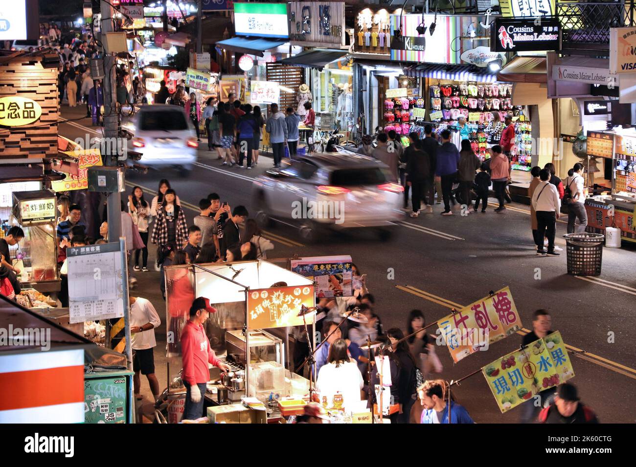 KENTING, TAIWAN November 26, 2018 die Menschen besuchen Kenting