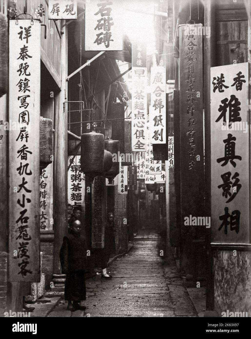 Himmlischen Frieden Street, Kanton (Guangzhou), China, ca. 1880 s.     Datum: ca. 1880 s Stockfoto