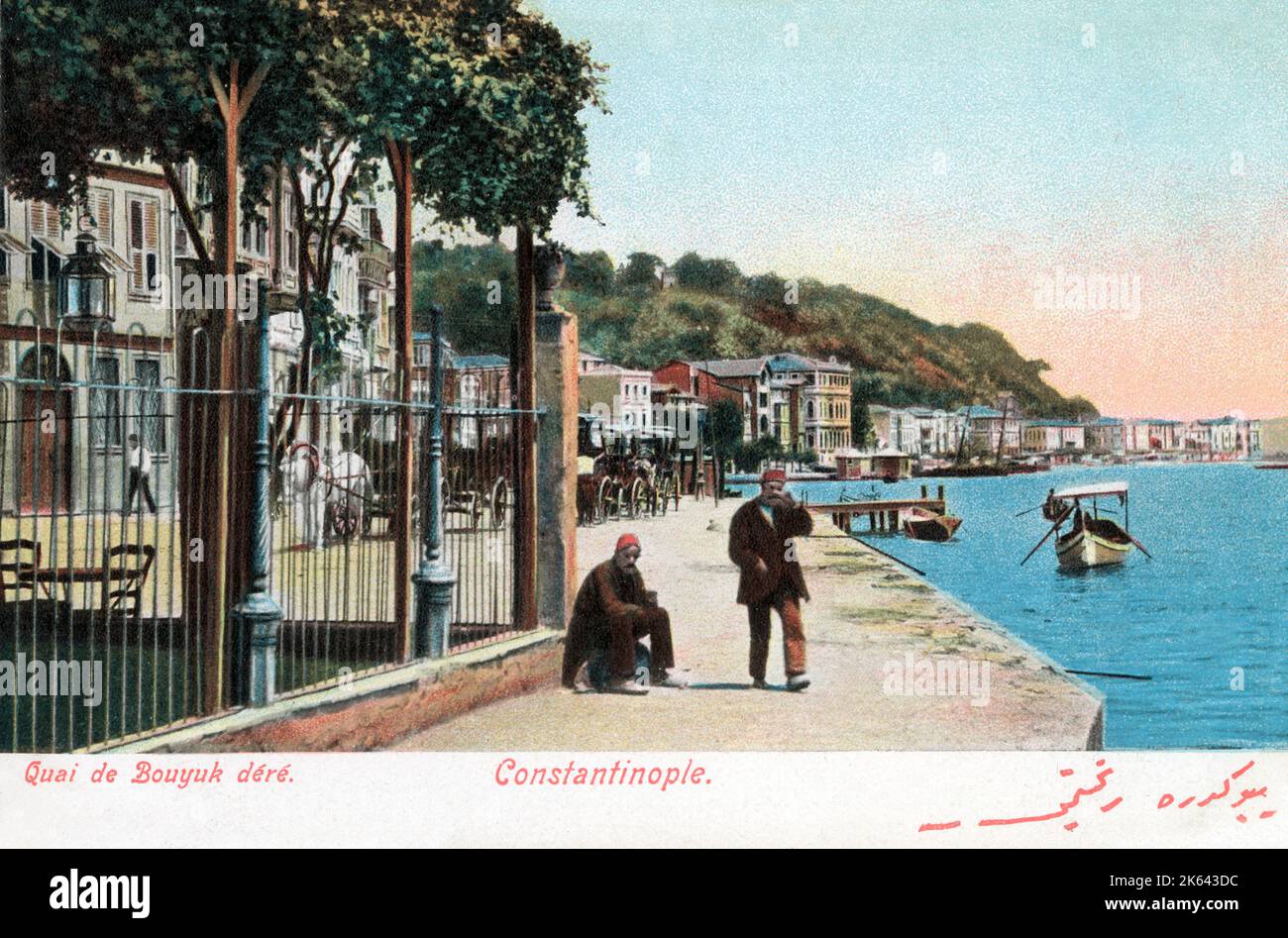 Der Bosporus, Istanbul, Türkei - Buyukdere - ehemals griechisch-byzantinischer Bezirk Vathys Kolpos Stockfoto