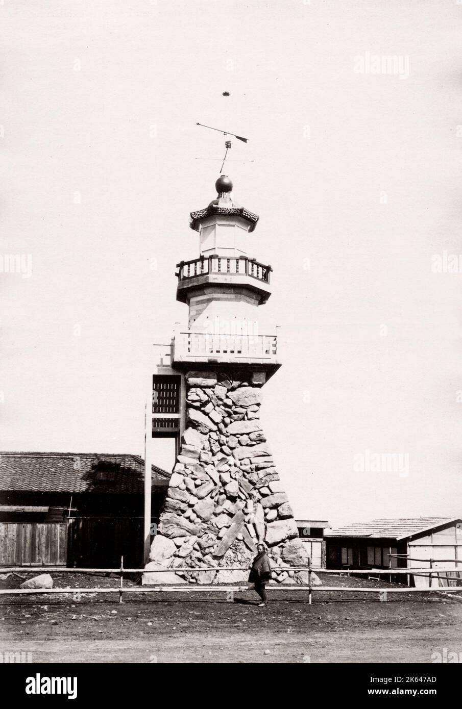 1870er Jahre Japan - aus Stein erbauter Leuchtturm Kudan, Yedo Tokyo - aus dem Magazin 'The Far East' Stockfoto