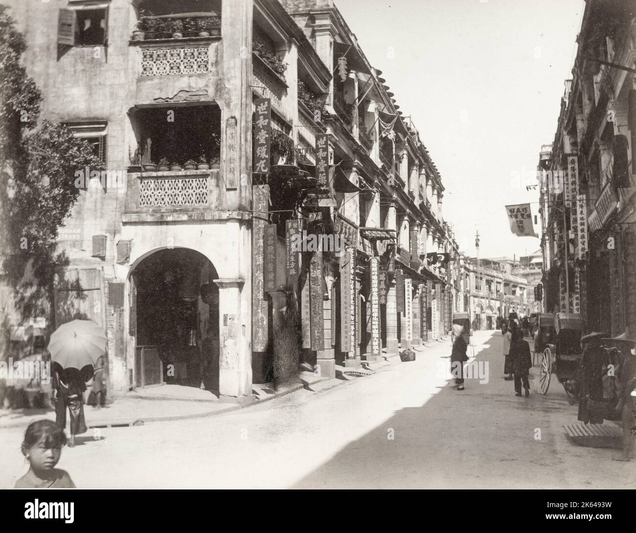 Vintage 19. Jahrhundert Foto: Hong Kong (China) c.1880s - Chinesisches Viertel der Stadt. Stockfoto