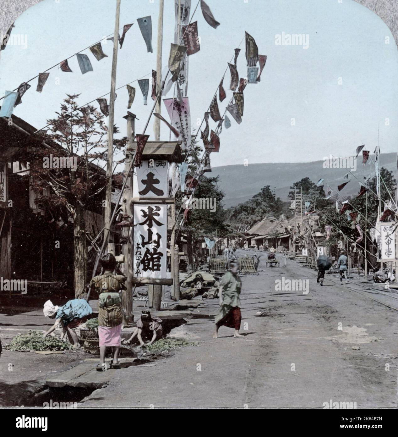 Dorf Gotemba, nahe Mt Fujiyama, Japan, um 1900 Vintage Foto aus dem frühen 20.. Jahrhundert Stockfoto