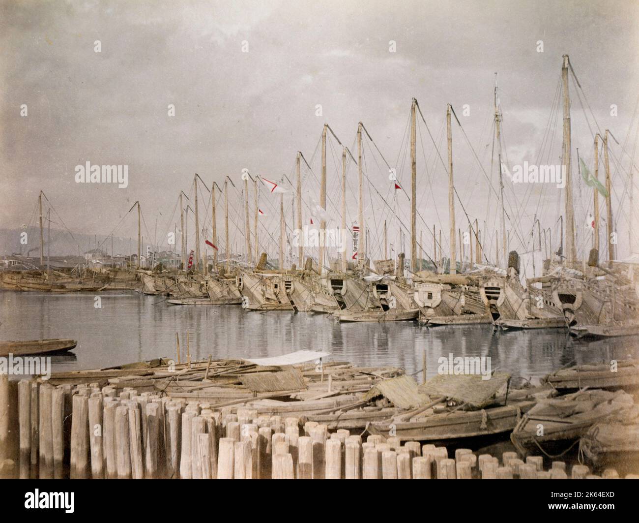 Spätes 19th Jahrhundert Vintage-Foto: Große Schiffe,. Handel Junks, Kobe Hafen, Japan Stockfoto