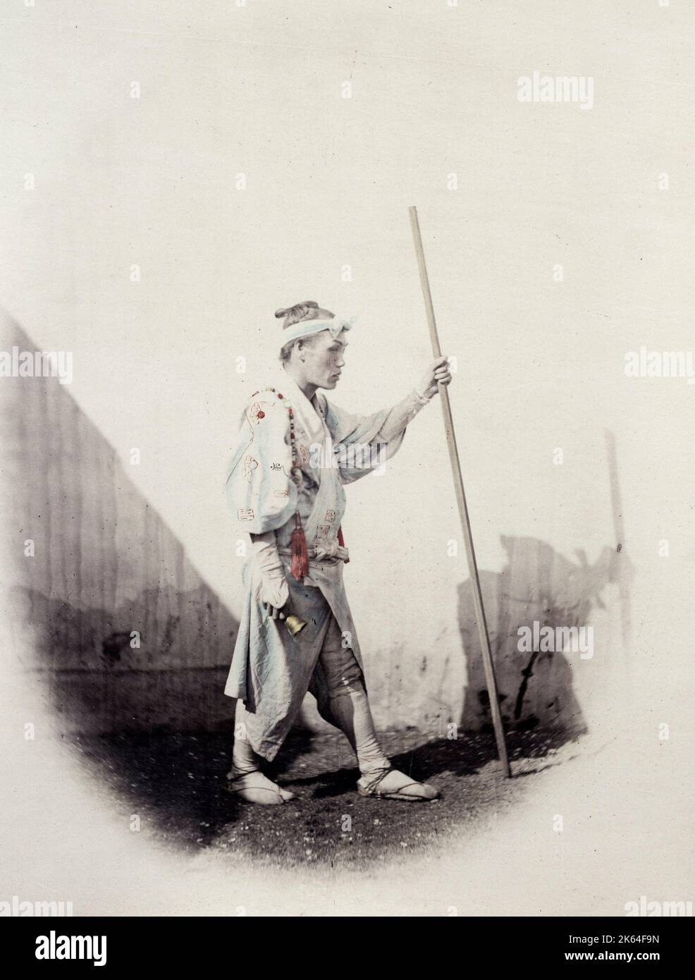 1860er einstellung Fotos und Bildmaterial in hoher Auflösung Alamy