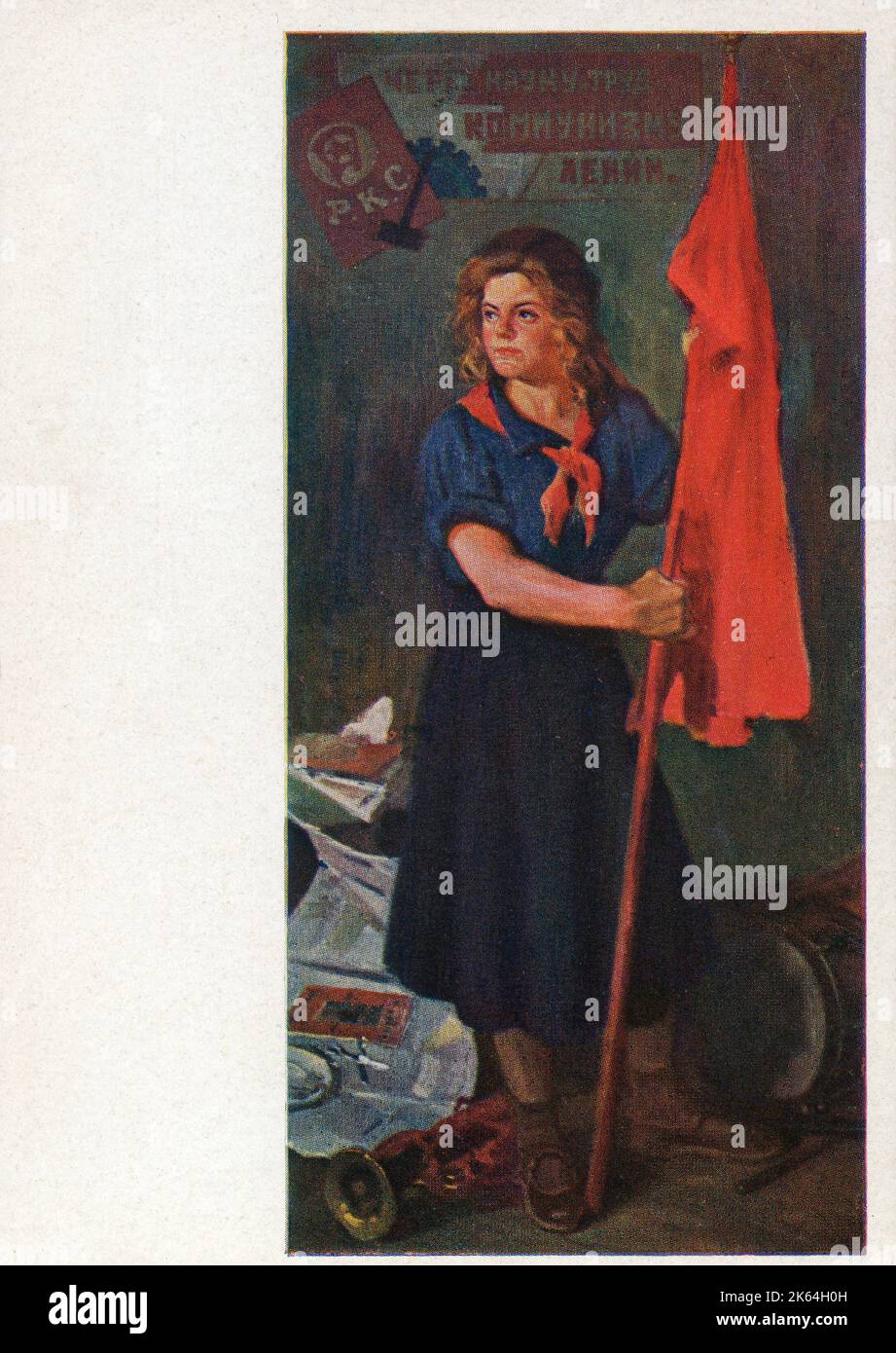 Das Banner der Revolution in den starken Händen von Komsomol (die gesamte Leninistische junge kommunistische Liga der Union) (1925) von Nikolay Aleksejewitsch Kasatkin (1859-1930) Stockfoto