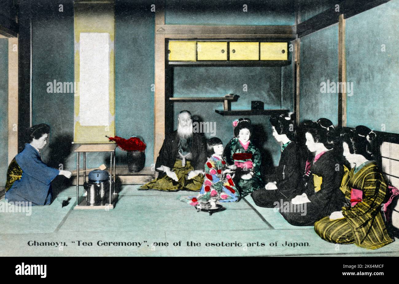Die traditionelle japanische Teezeremonie (Chanoyu). Stockfoto