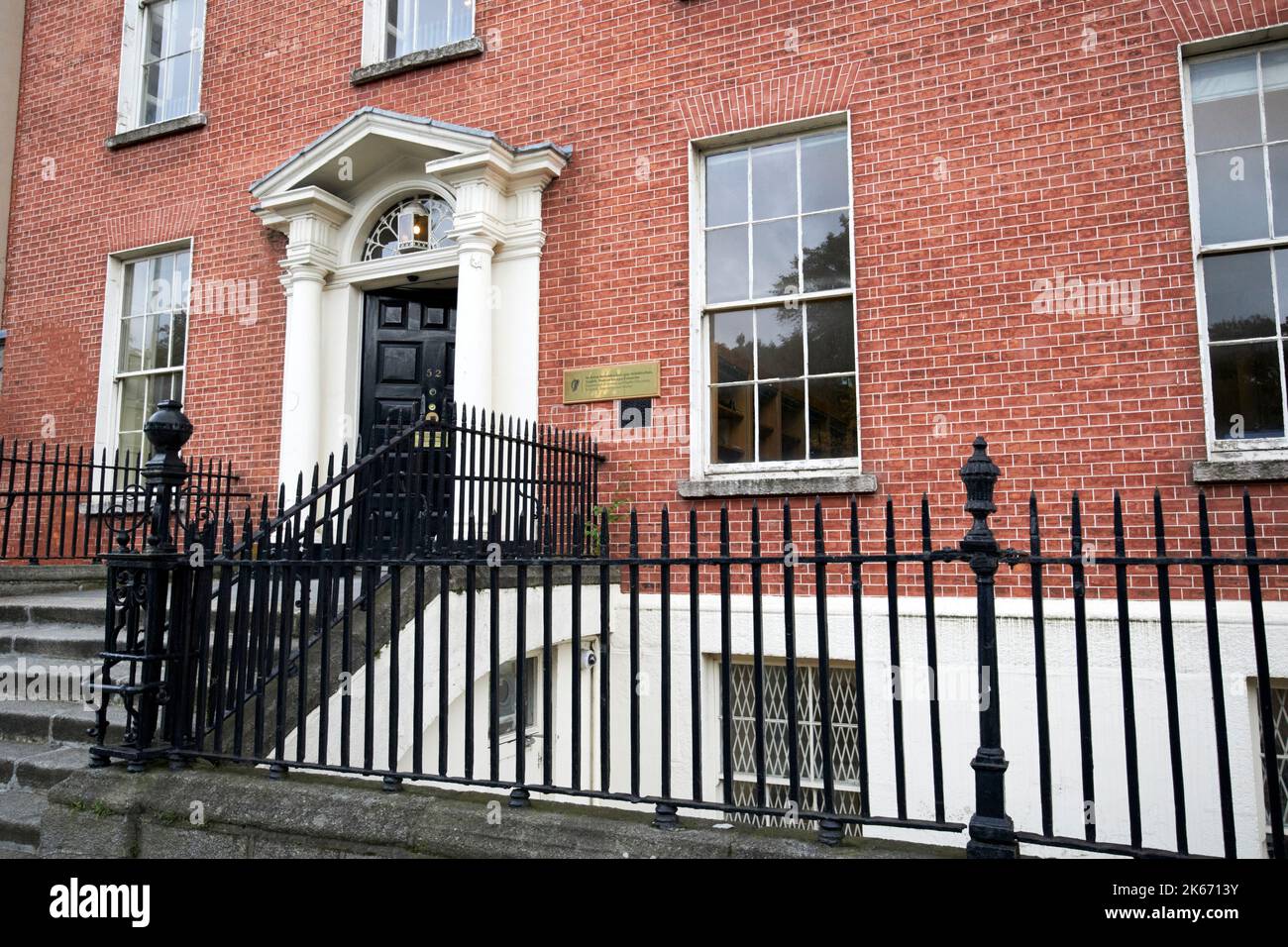 Department of further and higher Education Research Innovation and Science 52 st stephens Green dublin republik irland ehemaliges Büro des öffentlichen Lebens Stockfoto