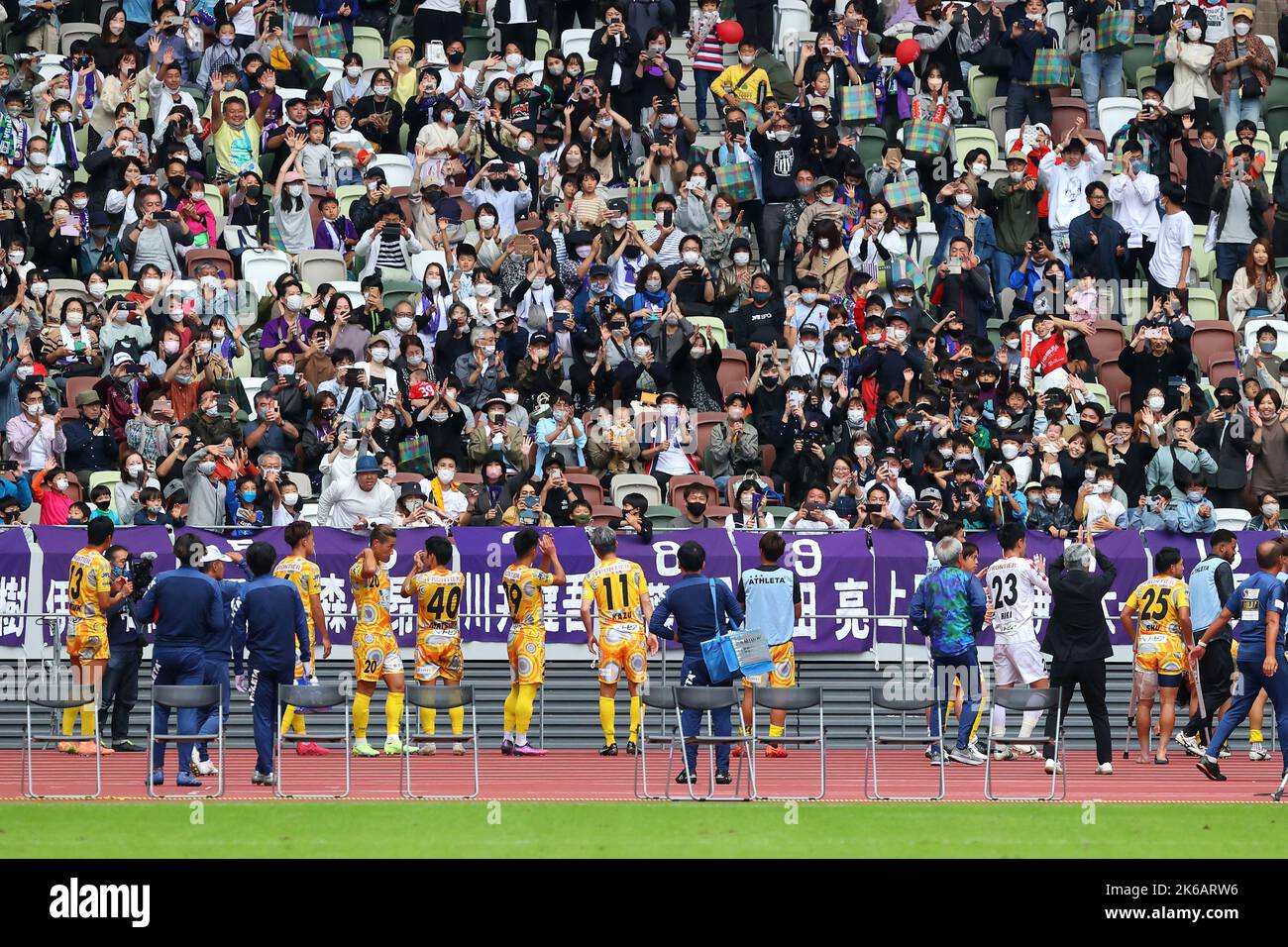 Kazuyoshi Miura (Point Getters), 9. OKTOBER 2022 Fußball / Fußball
