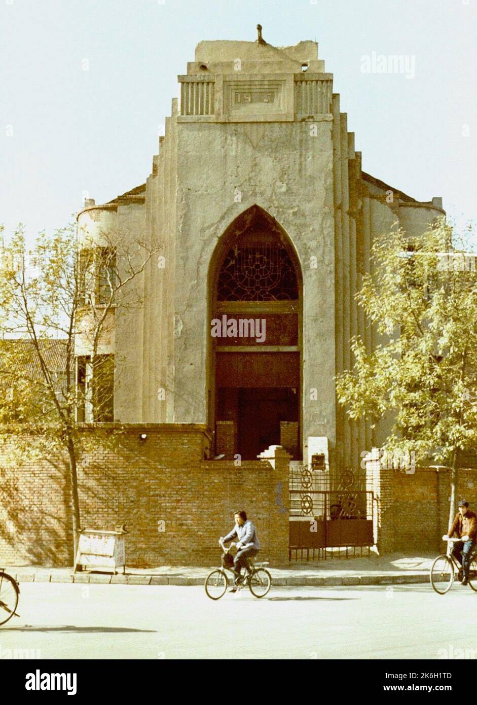 Tianjin, China 1981, ehemalige Synagoge im alten westlichen Viertel. Zu der Zeit aufgegeben, wurde später kurz als Restaurant genutzt Stockfoto