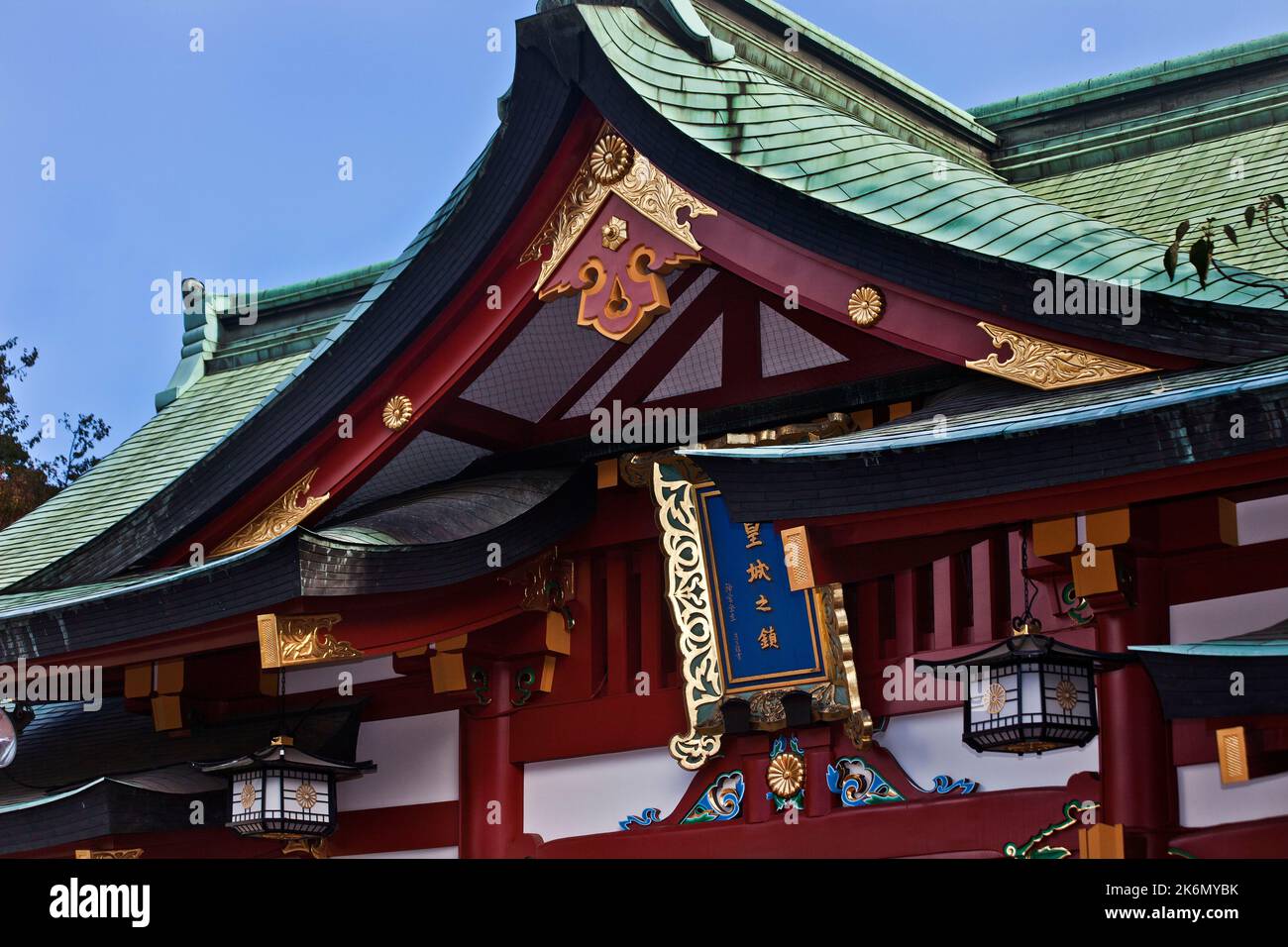 Dachdetails Hie Jinja-Schrein Tokio Japan Stockfoto