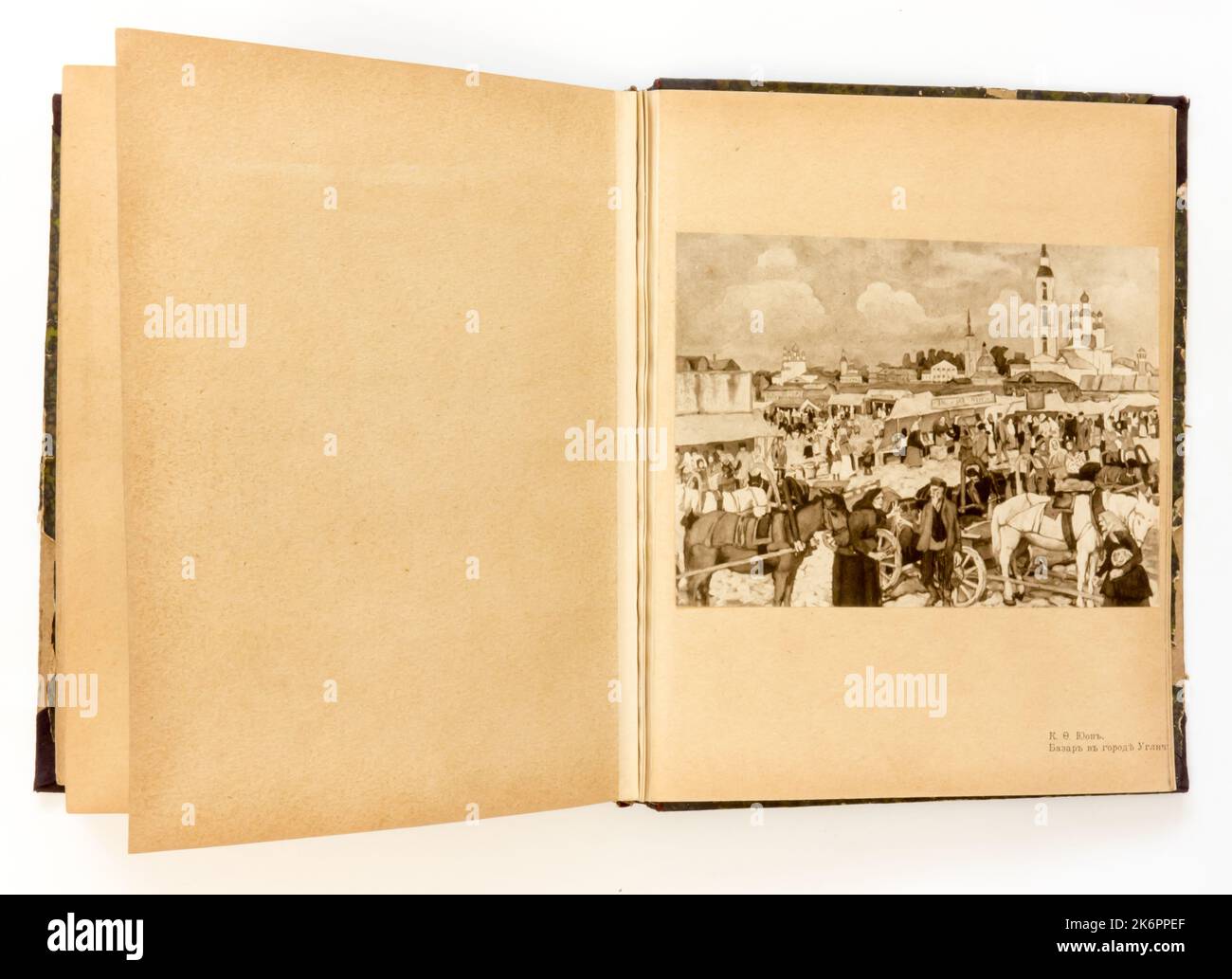 Sammlung von Gemälden russischer Künstler des 19.. Jahrhunderts