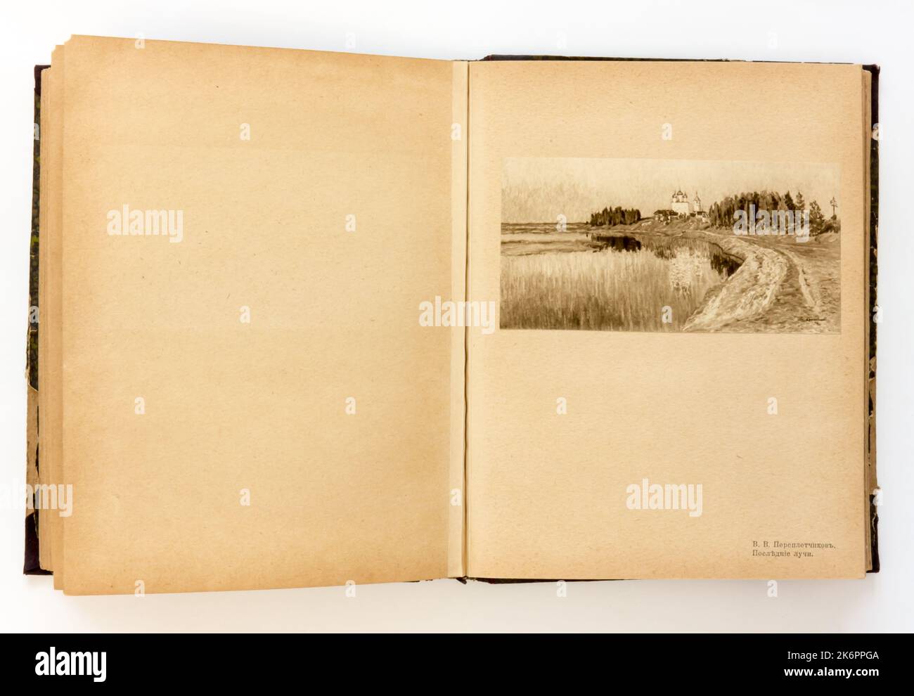 Sammlung von Gemälden russischer Künstler des 19.. Jahrhunderts