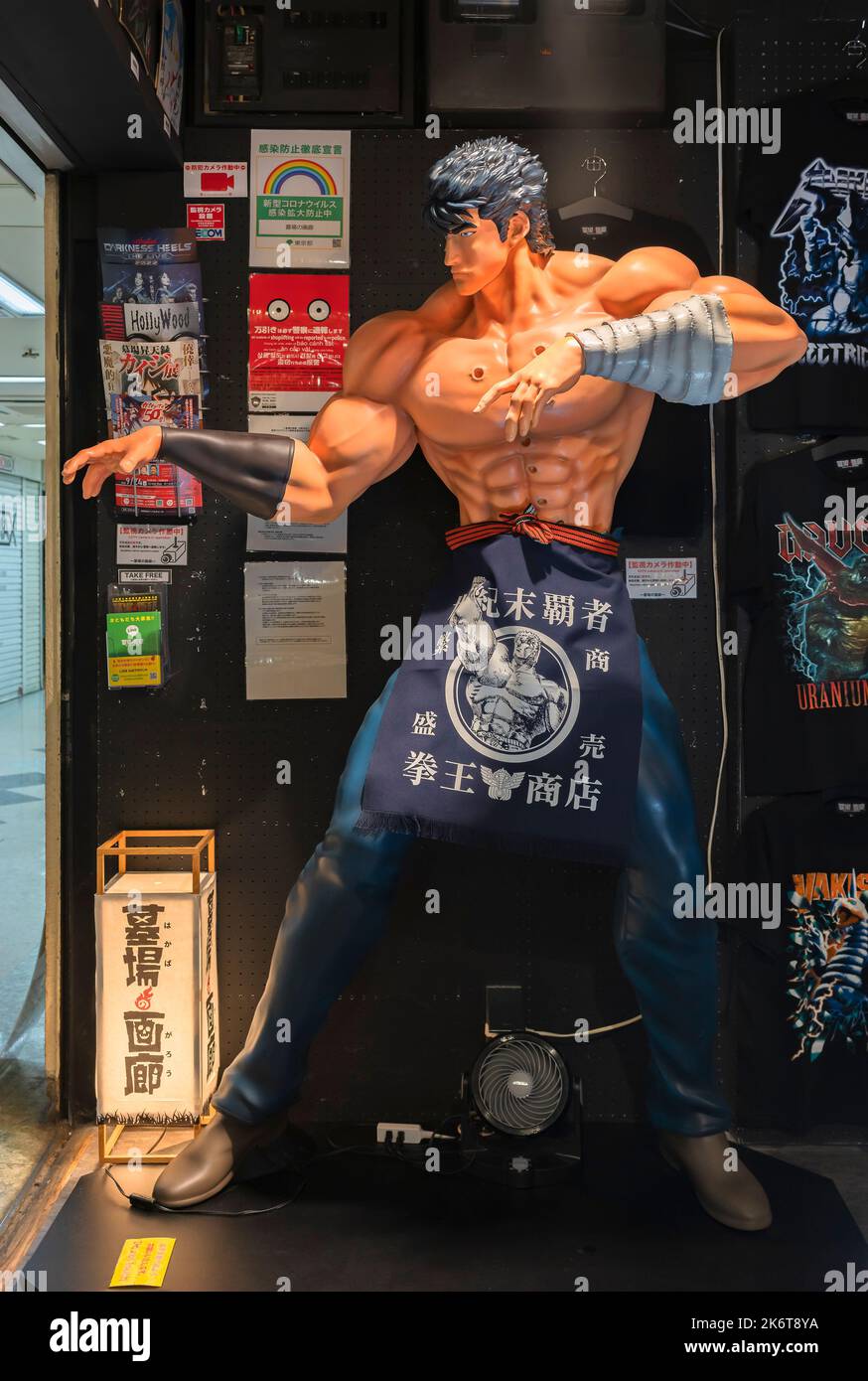 tokio, japan august 06 2022 KenshiroStatue aus Anime und Manga