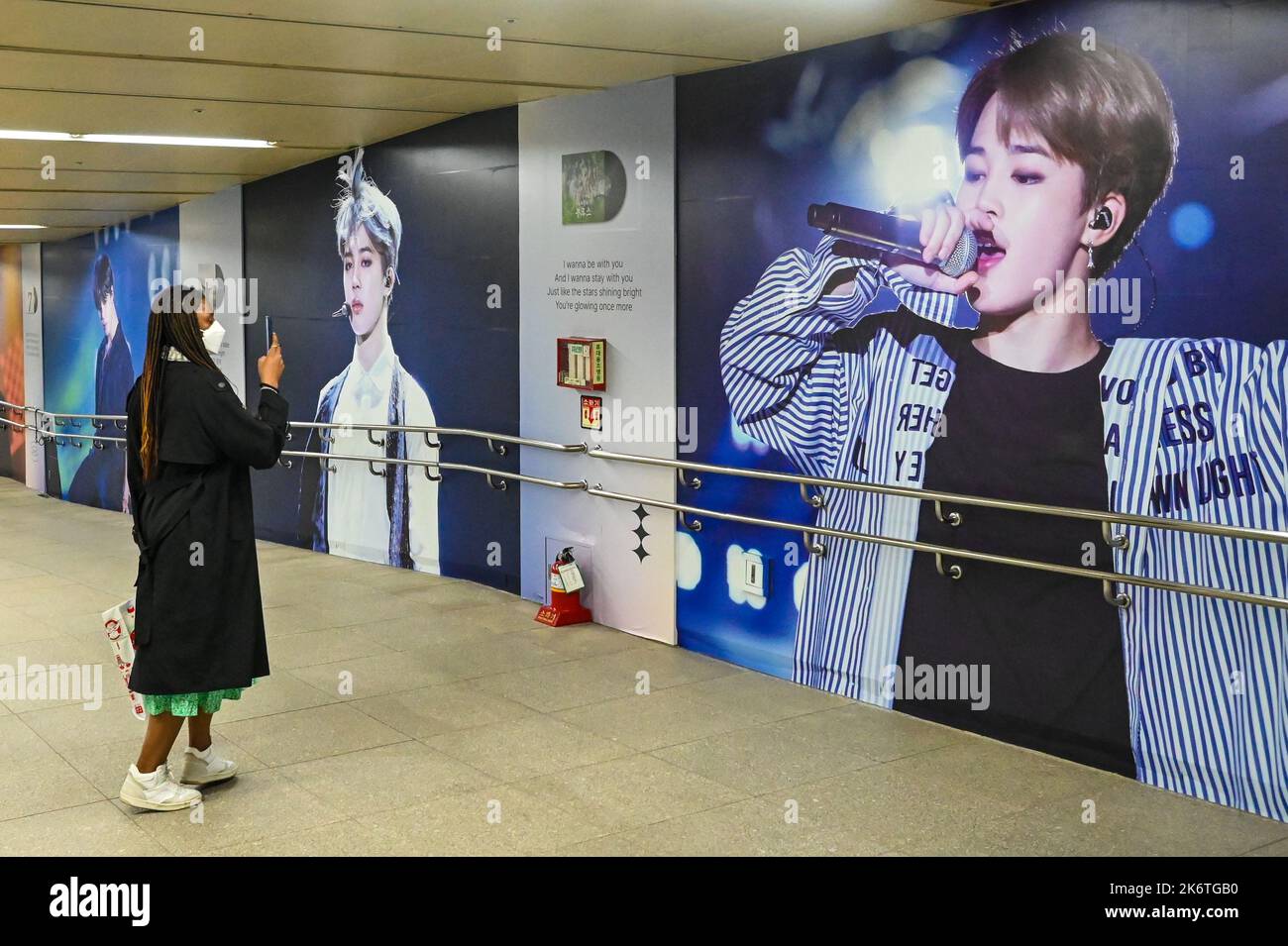 Bts k pop Fotos und Bildmaterial in hoher Auflösung Seite 2 Alamy Bts k pop Fotos und Bildmaterial in hoher Auflösung Seite 2 Alamy