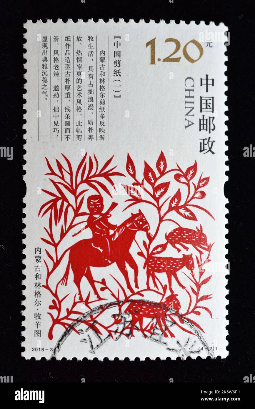 CHINA - UM 2018: Eine in China gedruckte Marke zeigt 2018-3 chinesische Papierschnitte (1) Luhua Dang (Beijing Opera) - Wei County, Hebei, um 2018 Stockfoto