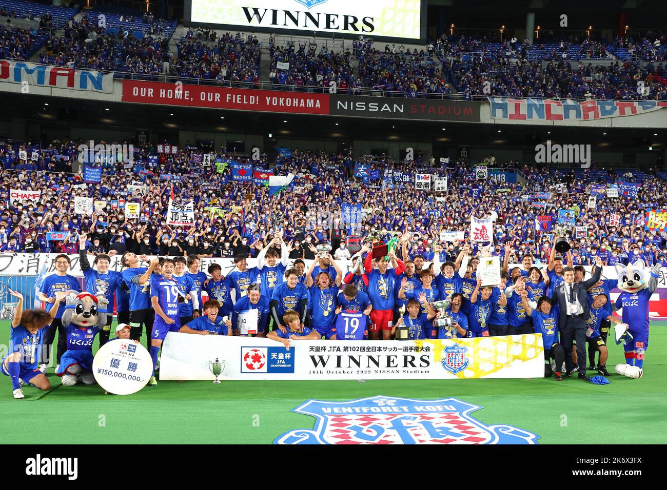 Kanagawa, Japan. 16. Oktober 2022. Ventforet Kofu Team Group ...