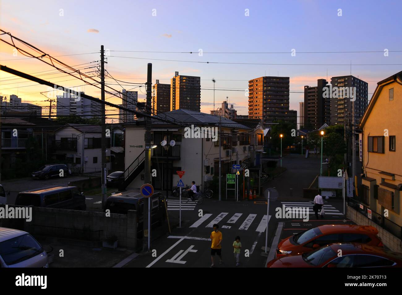 Tägliches Leben in Japan „Kawasaki City“ Stockfoto