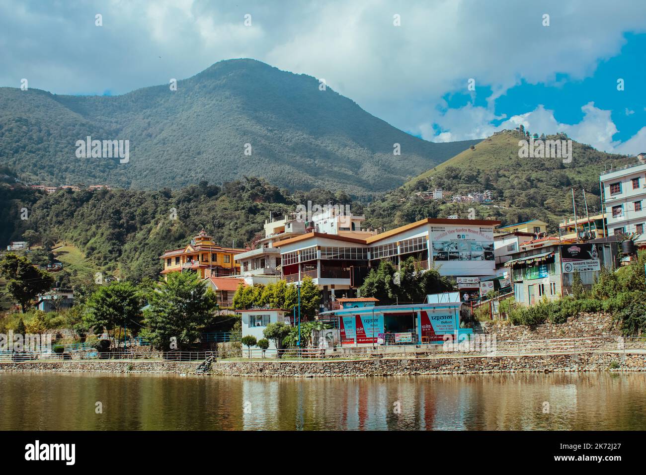 Blick auf den Taudaha Lake in Kirtipur, Kathmandu Nepal Stockfoto