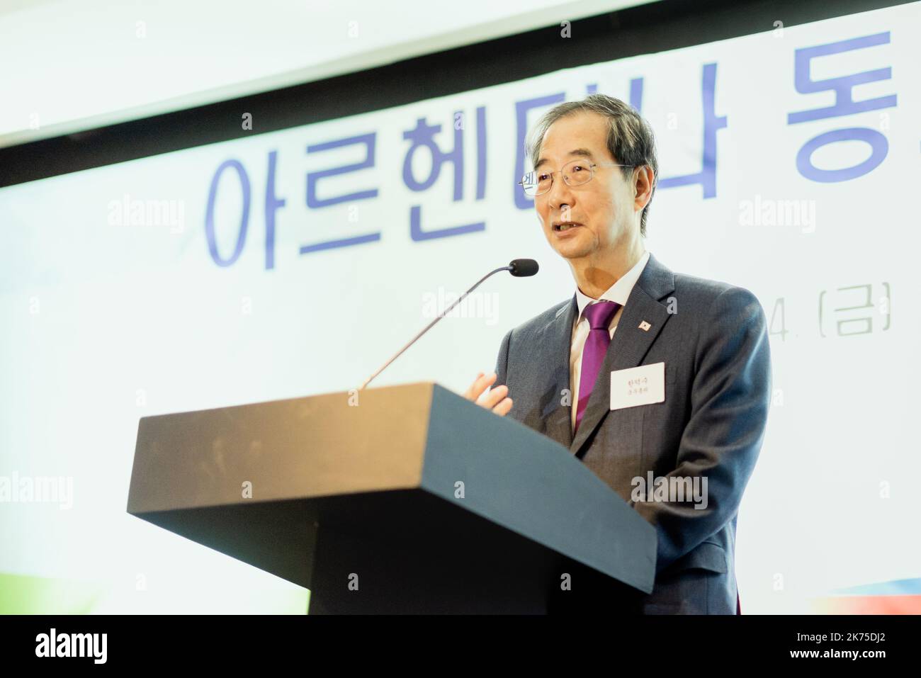 Premierminister Han Duck-soo spricht am 14. Oktober 2022 bei einem Treffen mit koreanischen Einwohnern in Argentinien im Sheraton Buenos Aires Hotel. Stockfoto
