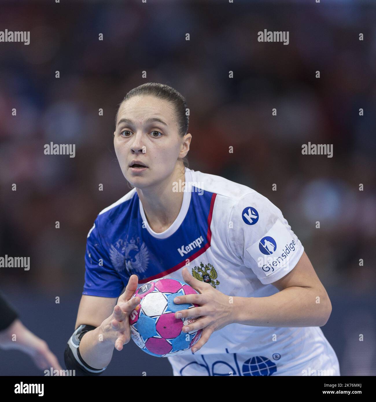 DARIA DMITRIEVA Stockfoto