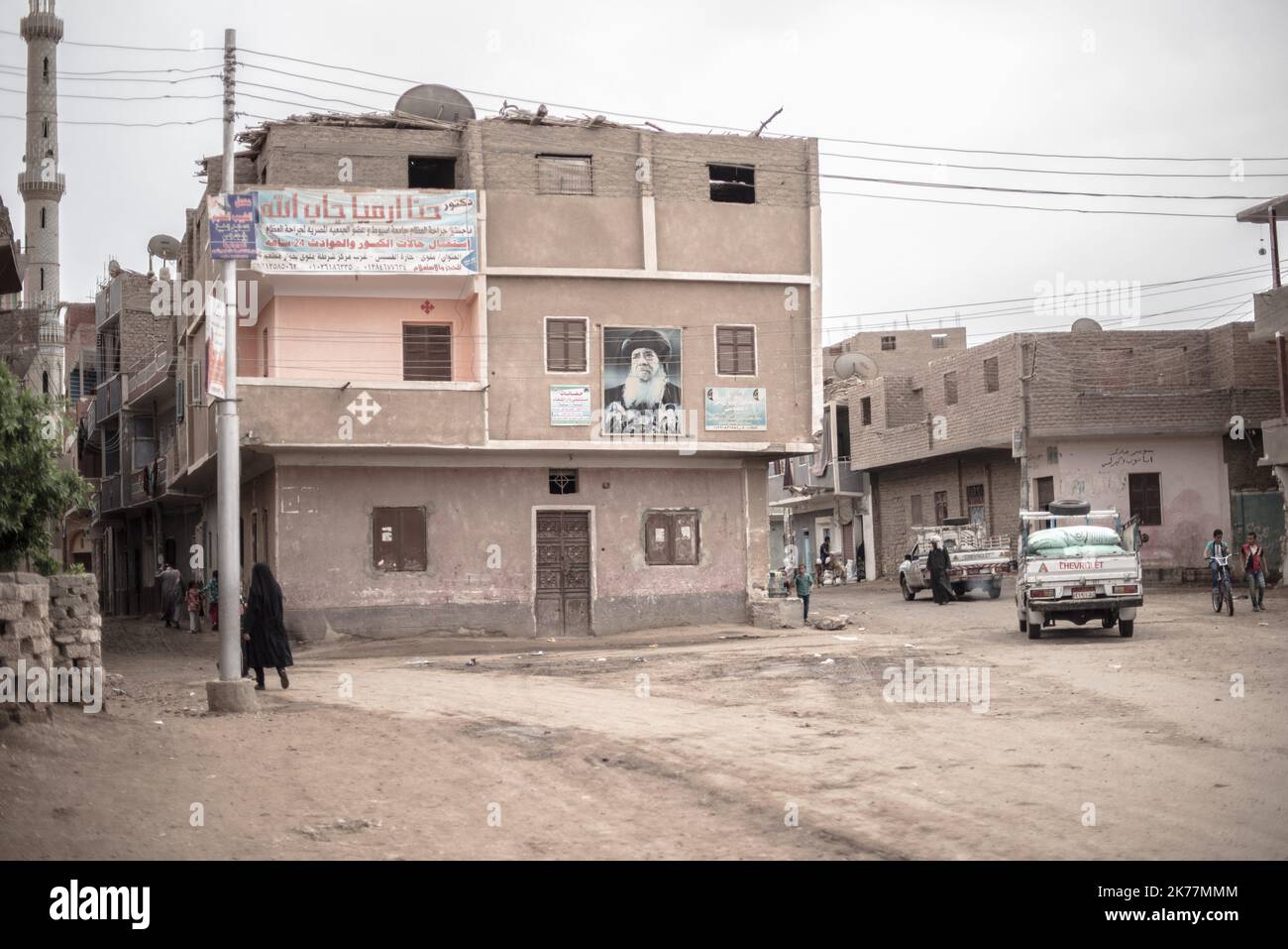 / 08/04/2019 - Ägypten - Straßen eines typischen oberägyptischen Dorfes, in dem Arbeitslosigkeit und Isolation die Armut verstärken. Stockfoto