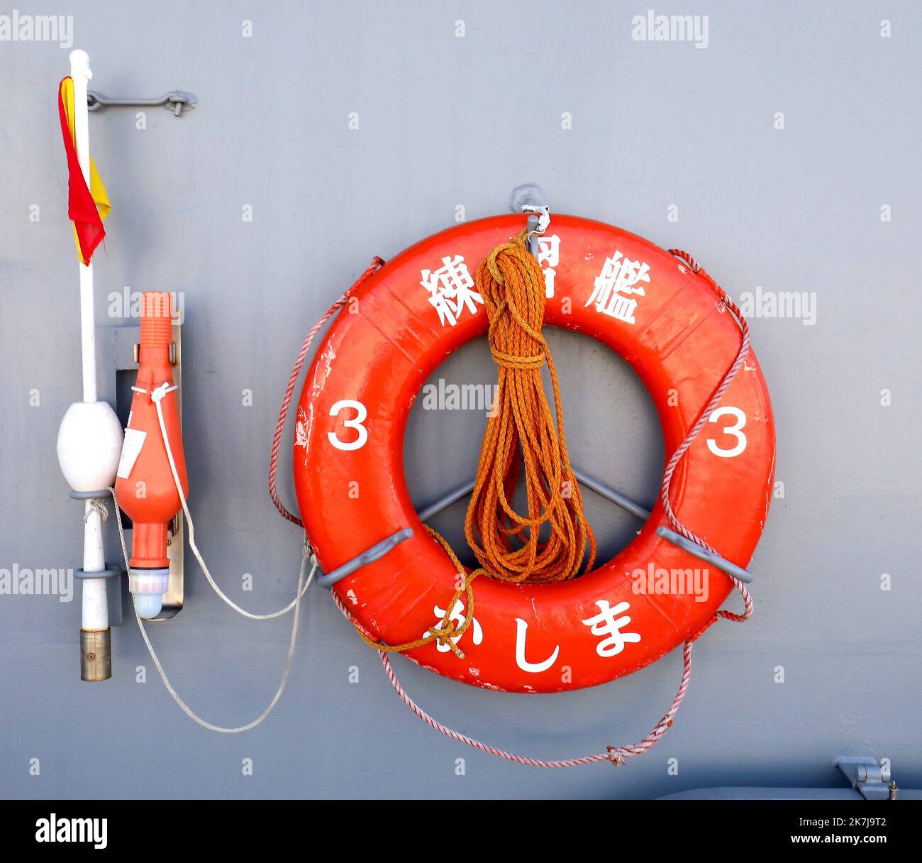 ©PHOTOPQR/NICE MATIN/Valerie Le Parc ; Toulon ; 13/06/2022 ; VISITE DU BATEAU JAPONAIS KASHIMA Bâteaux japonais en escale à Toulon. Base navale La dernière fois que le Port militaire varois a accueilli un navire de guerre japonais remonte à 1983. A partir du samedi 11 juin, le navire-École Kashima, bâtiment de la Force maritime d’autodéfense japonaise, sera en escale à Toulon, et ce jusqu’au 14 juin. Stockfoto