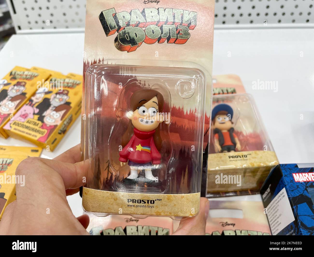 Tyumen, Russland-09. September 2022: Gravity Falls Toys ist eine amerikanische Trickfilm-Serie, die von Alex Hirsch für Disney Chann entworfen wurde Stockfoto