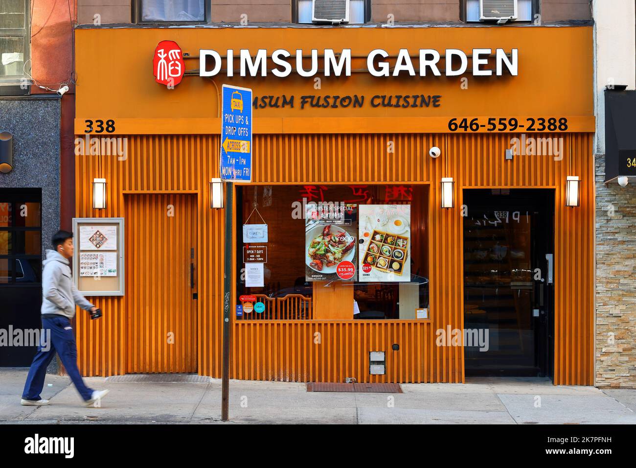 DimSum Garden 稻香點心坊, 338 Lexington Ave, New York, NYC Schaufensterfoto eines kantonesischen chinesischen Restaurants in Midtown Manhattan Stockfoto