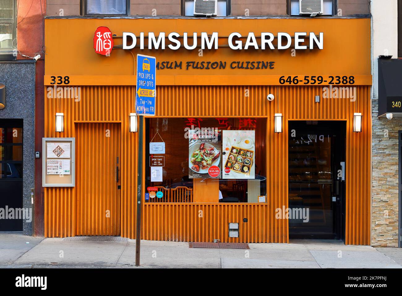 DimSum Garden 稻香點心坊, 338 Lexington Ave, New York, NYC Schaufensterfoto eines kantonesischen chinesischen Restaurants in Midtown Manhattan Stockfoto