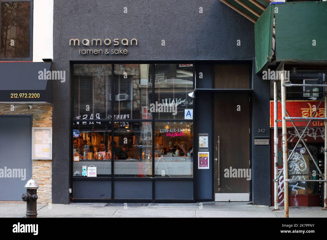 Momosan, 342 Lexington Ave, New York, NYC Schaufenster eines japanischen Ramen-Shops in Midtown Manhattan. Stockfoto