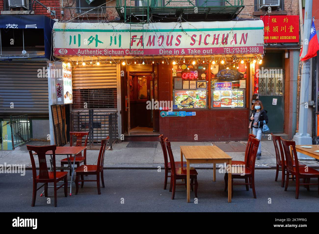 Berühmtes Sichuan, 10 Pell St, New York, NYC Schaufenster Foto eines Szechuan chinesischen Restaurants in Manhattan Chinatown. Stockfoto