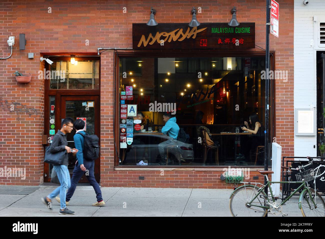 Nyonya, 199 Grand St, New York, NYC Foto von einem malaysischen Restaurant in Manhattan Chinatown/Little Italy Stockfoto