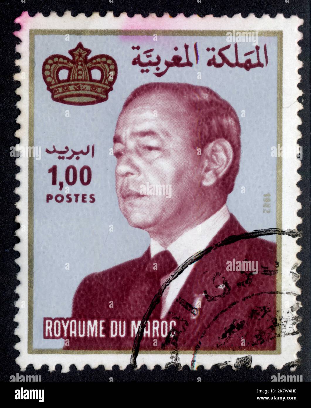 Timbre oblitéré Royaume du Maroc, Postes, 1,00 , 1982 Stockfoto