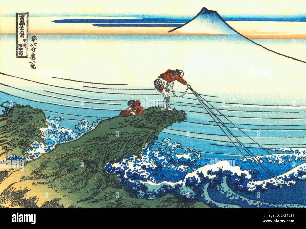 Japan: ‘Kajikazawa in der Provinz Kai’. Ukiyo-e Holzschnitt aus der Serie ‘36 Ansichten des Fuji’ von Katsushika Hokusai (31. Oktober 1760 - 10. Mai 1849), c. 1830. ‘36 Views of Mount Fuji’ ist eine ‘„Sukiyo-e“-Serie großer Holzschnitte der Künstlerin Katsushika Hokusai. Die Serie zeigt den Fuji in unterschiedlichen Jahreszeiten und Wetterbedingungen an verschiedenen Orten und Entfernungen. Es besteht tatsächlich aus 46 Drucken, die zwischen 1826 und 1833 entstanden sind. Die ersten 36 wurden in die Originalpublikation aufgenommen, und aufgrund ihrer Popularität wurden nach der Originalpublikation 10 weitere hinzugefügt. Stockfoto