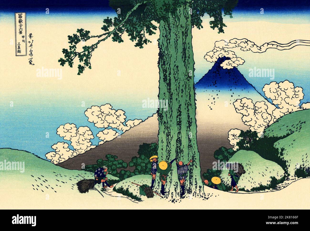 Japan: ‘Mishima Pass in der Provinz Kai’. Ukiyo-e Holzschnitt aus der Serie ‘36 Ansichten des Fuji’ von Katsushika Hokusai (31. Oktober 1760 - 10. Mai 1849), c. 1830. ‘36 Views of Mount Fuji’ ist eine ‘„Sukiyo-e“-Serie großer Holzschnitte der Künstlerin Katsushika Hokusai. Die Serie zeigt den Fuji in unterschiedlichen Jahreszeiten und Wetterbedingungen an verschiedenen Orten und Entfernungen. Es besteht tatsächlich aus 46 Drucken, die zwischen 1826 und 1833 entstanden sind. Die ersten 36 wurden in die Originalpublikation aufgenommen, und aufgrund ihrer Popularität wurden nach der Originalpublikation 10 weitere hinzugefügt. Stockfoto