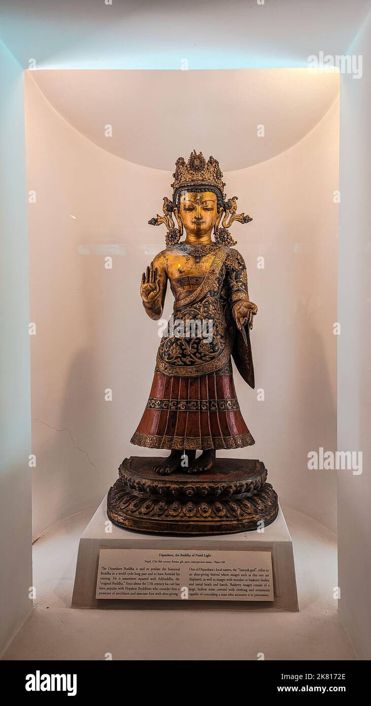 Hindu-Statue im Patan Museum in Lalitpur, Nepal Stockfoto