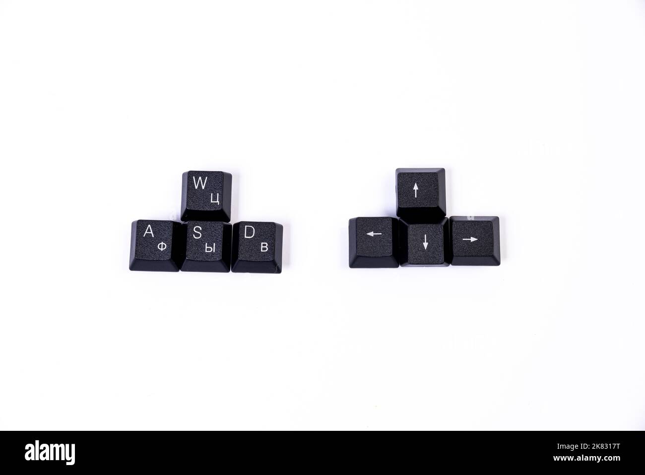 Spielknöpfe W A S D auf weißem Hintergrund Knöpfe w a s d Pfeile Entferner Stockfoto