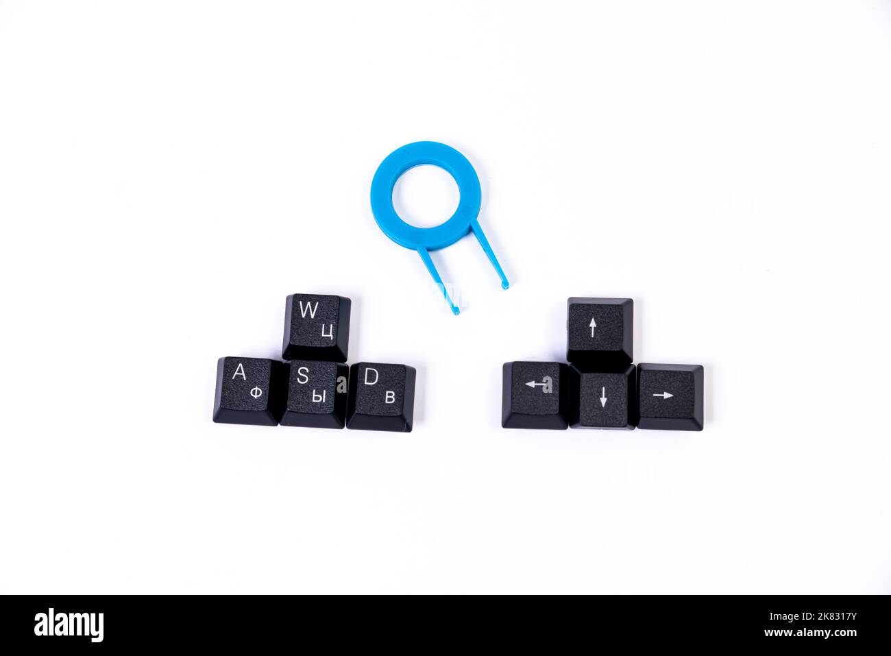 Spielknöpfe W A S D auf weißem Hintergrund Knöpfe w a s d Pfeile Entferner Stockfoto