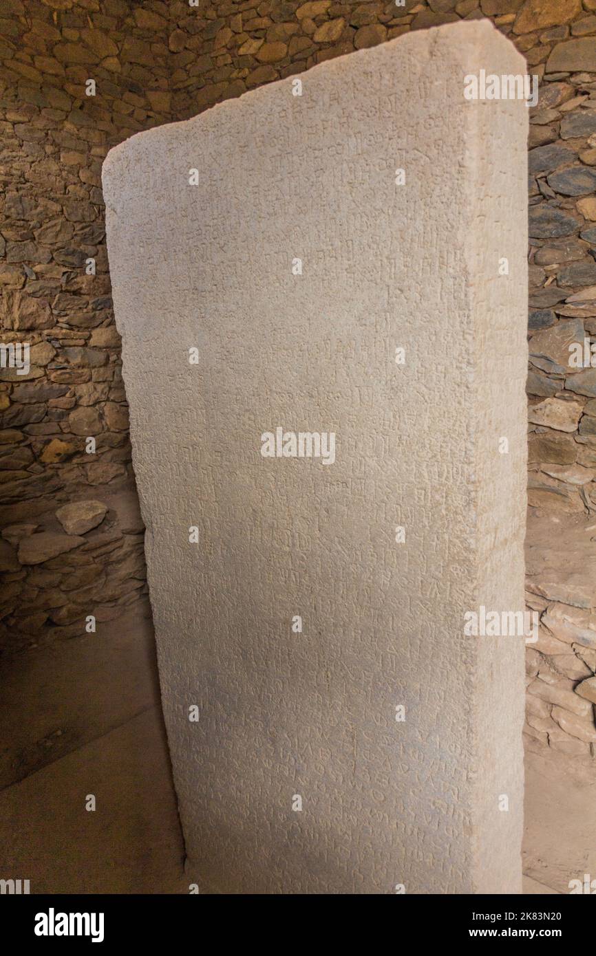 Alter König Ezana Inschrift Stein in Axum, Äthiopien Stockfoto